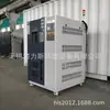 Cámara de Prueba de Temperatura Alta y Baja Personalizada Hilis, Equipo de Prueba de Temperatura Alta y Baja, Garantía de Tres Años, Garantía de Calidad