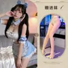 Atractivo Atuendo de Tentación de Sirvienta, Uniforme para Cita Apasionada, Lencería Erótica Linda y Pura, Uniforme Lindo y Dulce