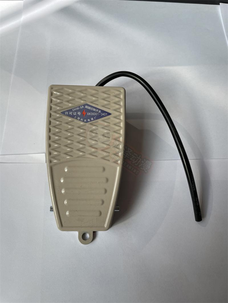 2021-11-25 095316.jpg