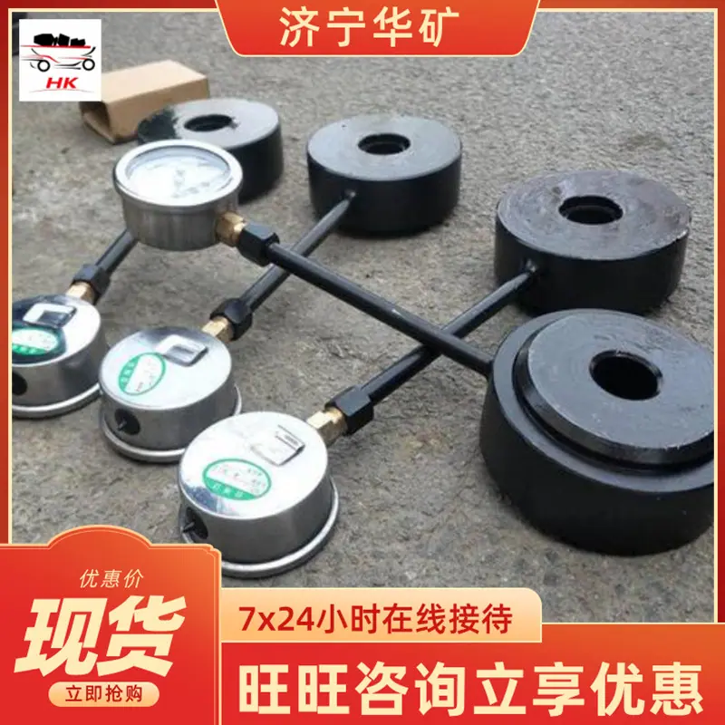 QQ截图20200304095023.jpg