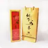 Caixa de Presente Caixa Plástica Nova Caixa de Embalagem de Ginseng Caixa Vazia Ginseng Selvagem Ginseng de Jardim Ginseng Vermelho Ginseng Branco Caixa de Embalagem