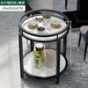 Mesa de Mahjong, Mesa de Centro para Sala de Jogos, Armário de Chá, Máquina de Mahjong para Casa de Chá, Mesa de Centro, Suporte de Chá, Mesa Lateral Pequena Móvel