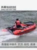 Bote salvavidas Zhaoyue bote de asalto bote inflable de rescate de emergencia control de inundaciones y lucha contra inundaciones fondo de trefilado resistente al desgaste bote de goma de patrulla