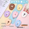 Cuchillo de utilidad mini de colores dulces lindo para abrir paquetes, Cortador de papel pequeño portátil para estudiantes