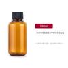 Suministrado Directamente del Fabricante, Botellas Marrones de Plástico PET para Líquidos, a Prueba de Fugas con Tapas de Rosca, Botellas Dispensadoras Universales para Cosméticos, Alimento para Mascotas y Cebo para Peces