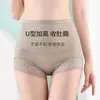 Calça Modeladora Fina de Cintura Alta com Controle de Barriga e Levanta Bumbum, Shorts de Segurança Sem Costura para Modelagem Pós-Parto e Afinar a Cintura para Mulheres