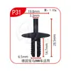 Dinghui Deflector Universal para Coche Clip de Parachoques Flecha de Fijación de Panel de Capó Sujetador de Empuje