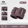 Muñequera Nailix Tfcc para Esguince de Muñeca y Tendinitis, Protector de Muñeca para Hombre, Manga para Muñeca para Fitness y Deportes