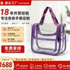 Bolsa de maquillaje transparente de PVC personalizada, colgante, impermeable, adecuada para viajes de negocios y de placer, neceser de gran capacidad con almacenamiento en capas