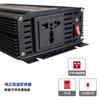 Inversor de onda sinusoidal pura de 500W de potencia completa serie GY-P para RV