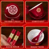 Juego de Tazas de Té para Boda, Tazas de Té de la Pareja de Novios, un Par de Tazones y Palillos de Boda, Juego de Té, Colección de Artículos para Boda