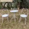 Conjunto de Mesa e Cadeira de Ferro para Varanda Interna, Conjunto de Mesa e Cadeira de Ferro para Pátio Externo e Jardim, Mesa Redonda, Conjunto de Três Peças para Mesa e Cadeira de Loja de Chá com Leite
