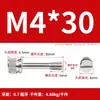 Tornillos Antiaflojamiento de Acero Inoxidable 304 al por Mayor en Stock M3-M8 Cabeza Plana Moleteados de Mano Antiaflojamiento