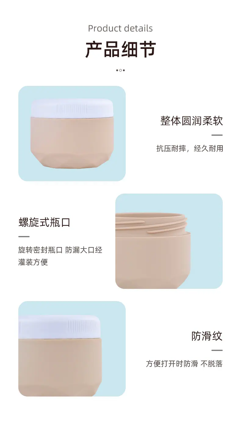 产品细节.jpg