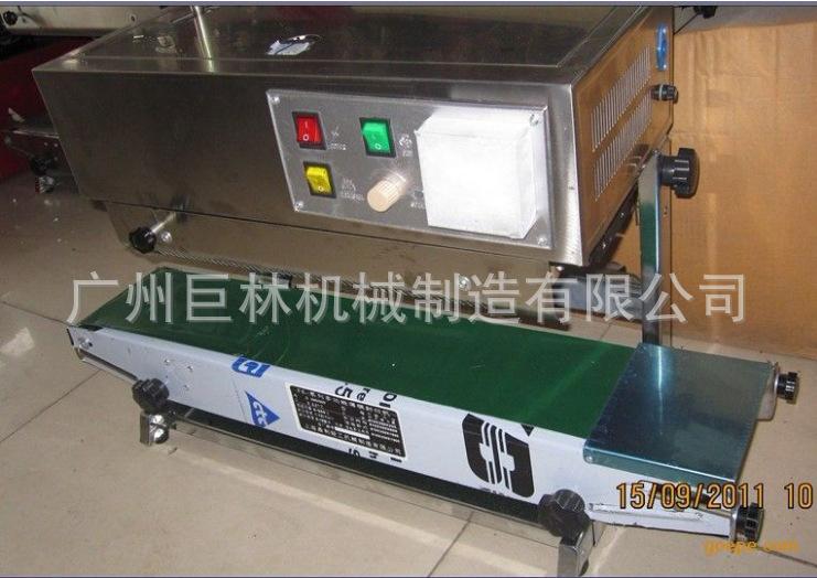 QQ截图20161130153601