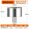 Abridor de furos para vidro esmerilhado atacado grande broca de diamante galvanizada abridor de furos para azulejo cerâmico 6 -- 60mm