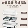 Estufa de Buffet de Autoservicio de Acero Inoxidable Estufa de Buffet con Calefacción Eléctrica Estufa Calentadora Visible con Tapa Abatible Estufa de Desayuno para Comedor de Hotel Olla Calentadora