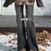 Jeans Vintage Azules con Borde de Piel Micro-Lar para Mujer Primavera y Otoño Nuevos Tallas Grandes Chica Gordita Cintura Alta Adelgazantes Cubre Cadera Elásticos Acampanados