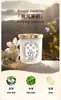 Aromatizador de Ar Sólido Aroma Casa Banheiro Vaso Sanitário Desodorante Quarto Guarda-roupa Pet Interior Fragrância de Longa Duração