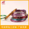 Fio de Óxido de Alumínio Colorido para Styling Artesanal DIY de Bicicleta e Motocicleta, Fio de Alumínio Trançado 1.01.5 2.0mm* 5m