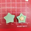 Estrella brillante colorida de doble capa, estrella de cinco puntas, accesorios de resina para bricolaje, horquilla para el pelo, funda para teléfono móvil, taza de agua, hebilla para zapatos, parche
