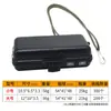 Suministros de pesca para exteriores al por mayor material de PVC negro con cuerda caja para pesca de roca panel divisorio desmontable caja de accesorios para señuelos