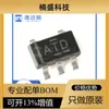 TPS79718DCKR patch SC70-5 regulador linear de baixo dropout novo original