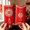 Envelopes vermelhos de luxo para casamentos, novo estilo 2026, adequados para presentes, cerimônia de mudança de endereço, cerimônia do chá e com caracteres auspiciosos, envelopes vermelhos de mil yuans