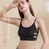 Base de Maquillaje Líquida Invisible que No se Transparencia, Ropa Interior Invisible para Mujer, Transpirable y Cómoda con Copas Fijas, Sin Aros, Sujetador Push-Up Invisible