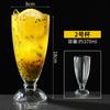 Copo de suco de vidro de grande capacidade High Sense Bar Long Drink Cup Xícara de chá de leite Xícara de coquetel Mojito criativa