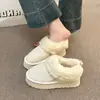Botas de invierno estilo Northeastern 2026, con suela gruesa, caña baja, nueva colección de invierno, botas de nieve forradas de felpa para mujer, engrosadas, mocasines sin cordones