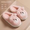 Pantuflas de Algodón Koko Liangpin para Niños y Niñas, Antideslizantes, Forradas de Felpa, para Bebés y Niños Pequeños, Pantuflas de Invierno Peludas para Niños