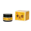 Tienda Oficial Jiudu Tang Crema de Astrágalo 30g Envío Directo de Fábrica Mismo Producto que en Douyin y Kuaishou