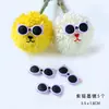 Acessórios Tênis de Mesa Expressão Crisântemo Material DIY Forma Rosto Sorridente Fofo Animal Criativo Presente Buquê Infantil