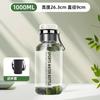 Taza Ton de Vidrio Borosilicato Alto Taza de Una Capa para Separación de Té Taza para Bebidas Frías Vaso de Agua de Gran Capacidad Taza Resistente a Altas Temperaturas Taza para Bebida de Té