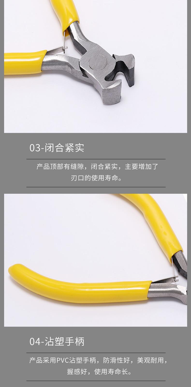 AC0337详情_05.jpg