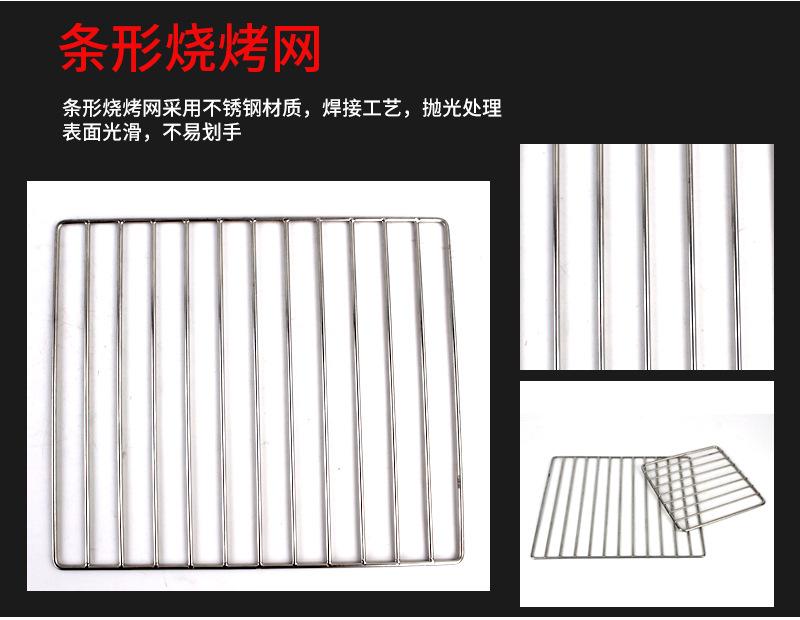 详情页-恢复的_09.jpg