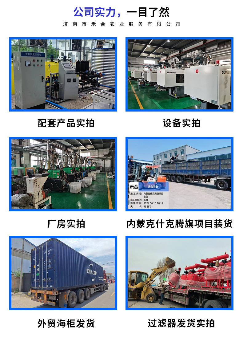 砂石_05.jpg