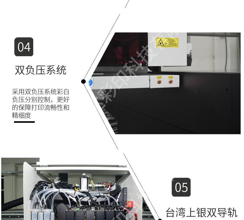 详情页_14.jpg