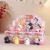 Adornos de Escritorio de Dibujos Animados, Caja Sorpresa Paraíso de Gatos Dulces de Leche, Decoración Creativa para el Hogar, Regalo de Cumpleaños para Amigos y Mejores Amigos, Venta al por Mayor