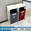 Cubos de basura para exteriores, papeleras, cubos de basura sanitarios clasificados para exteriores, de acero inoxidable, comerciales, para zonas escénicas, parques y comunidades residenciales, hechos a medida