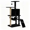 Estrutura de escalada para gatos em grandes quantidades, etiquetagem gratuita da Temu, poste de corda de cânhamo, cama para gatos, rede para gatos, árvore para gatos integrada, arranhador para gatos