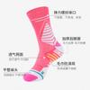 Calcetines de baloncesto en zapatillas de moda versátiles combate verano para hombre y mujer de longitud media calcetines para deportes al aire libre calcetines de montañismo para correr