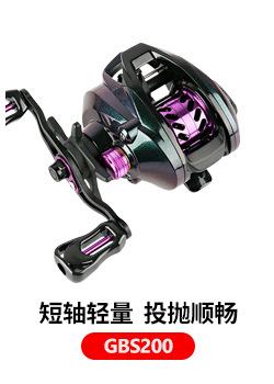 关联(带参考线）-1_04