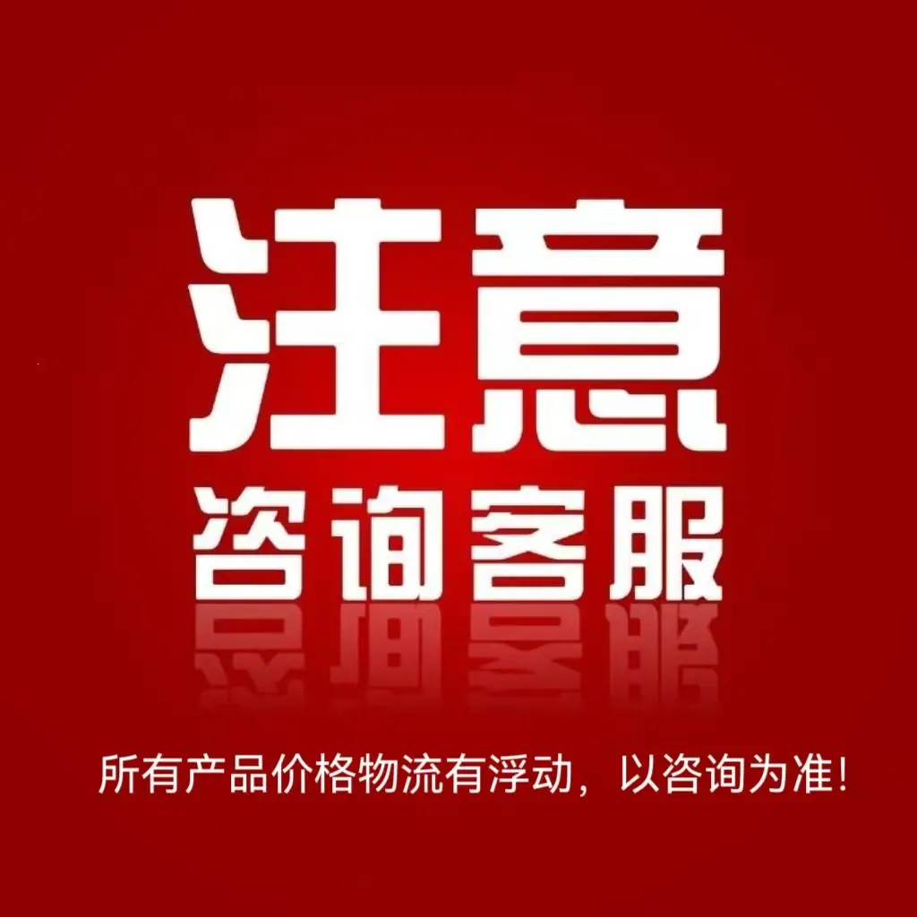 微信图片_20260524183353.jpg