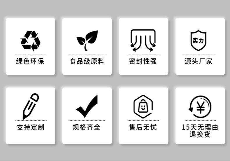 描述图_11.jpg