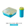 Lancheira Infantil, Lancheira Selada para Aluno do Ensino Fundamental, Conjunto de Lancheiras Cartoon para Micro-ondas, Copo para Café da Manhã, Caixa de Frutas