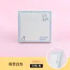 Notas Adhesivas Oso Blanco Yuanqi 50 Hojas/Libro con Diseños Lindos para Registrar Fácilmente, Haciendo la Lindura y la Comodidad Siempre Disponibles. Se Pueden Pedir Troncos