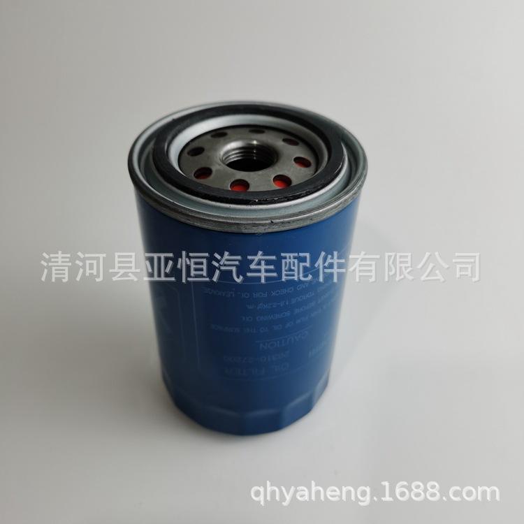 26310-27200-Y (3)