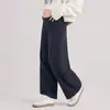 Pantalones casuales de maternidad, holgados, suaves, amigables con la piel, engrosados, pantalones largos para mujeres embarazadas, adecuados para otoño e invierno, adecuados para usar al aire libre, con una bonita caída, pantalones de maternidad de pierna ancha